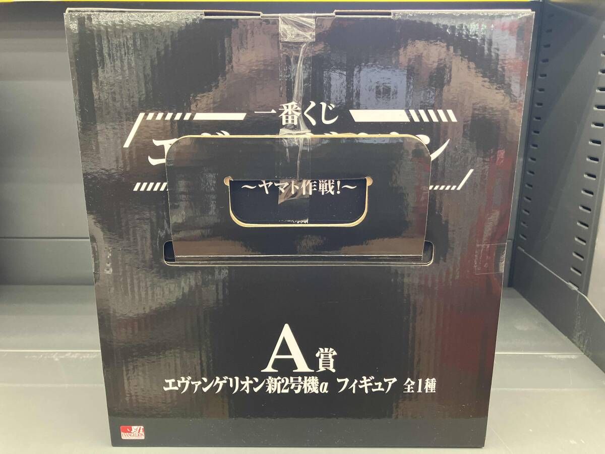 A賞 エヴァンゲリオン新2号機α MEGA VIGNETTE 一番くじ