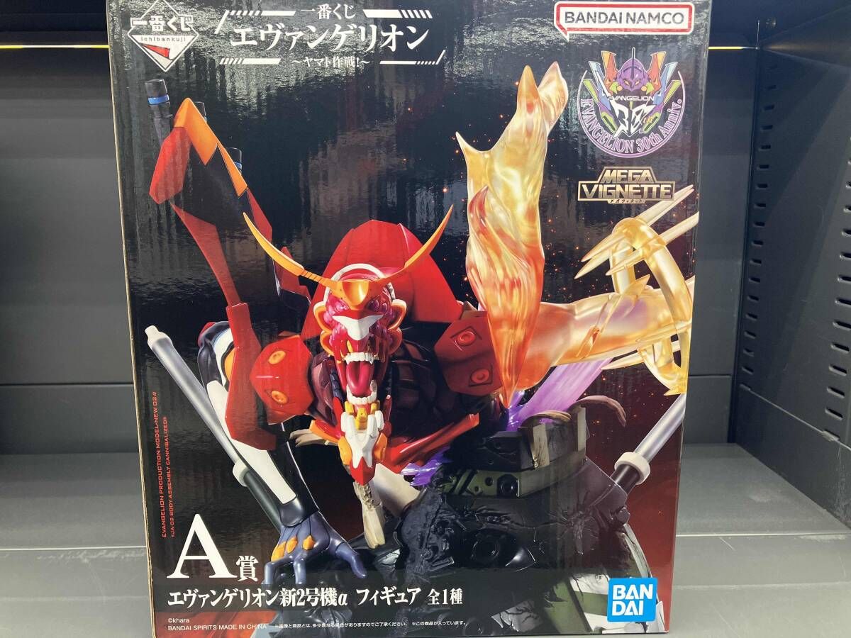A賞 エヴァンゲリオン新2号機α MEGA VIGNETTE 一番くじ