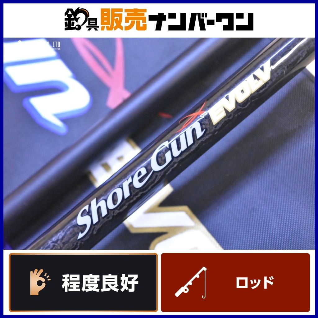 パームス ショアガンエボルブ SFTGS-103XXXH BL スピニングロッド 2