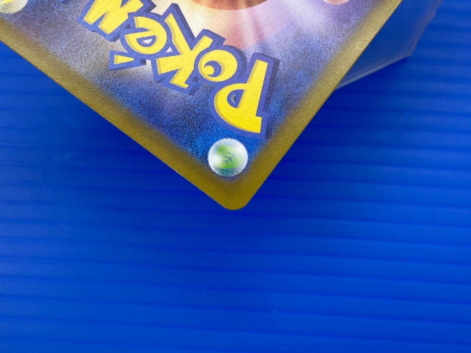  56 0320 ポケモンカード メガリザードンX ex MUR 116 080 インフェルノX 60 ポケモンカードゲーム トレーディングカード