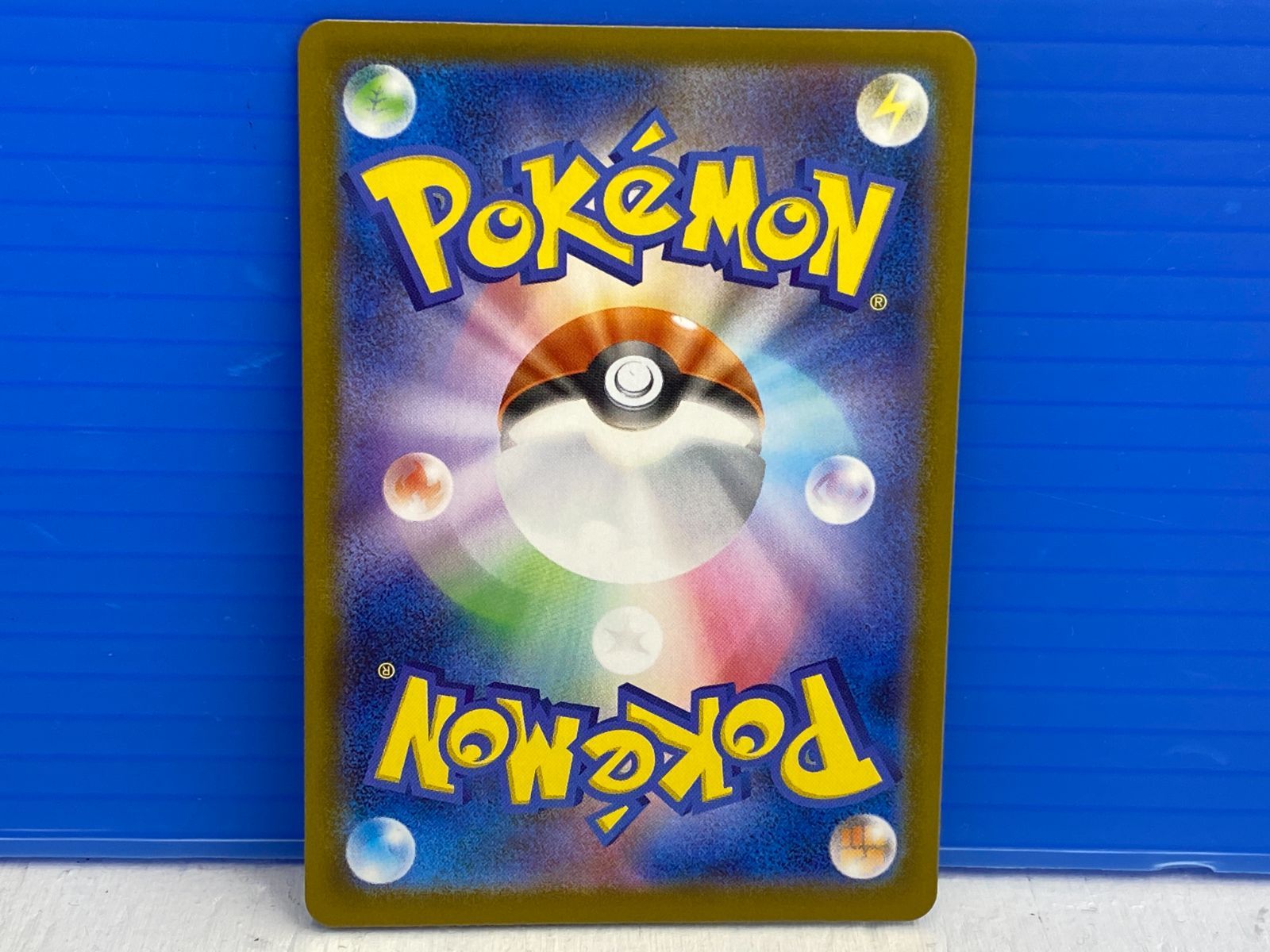 ポケモンカード