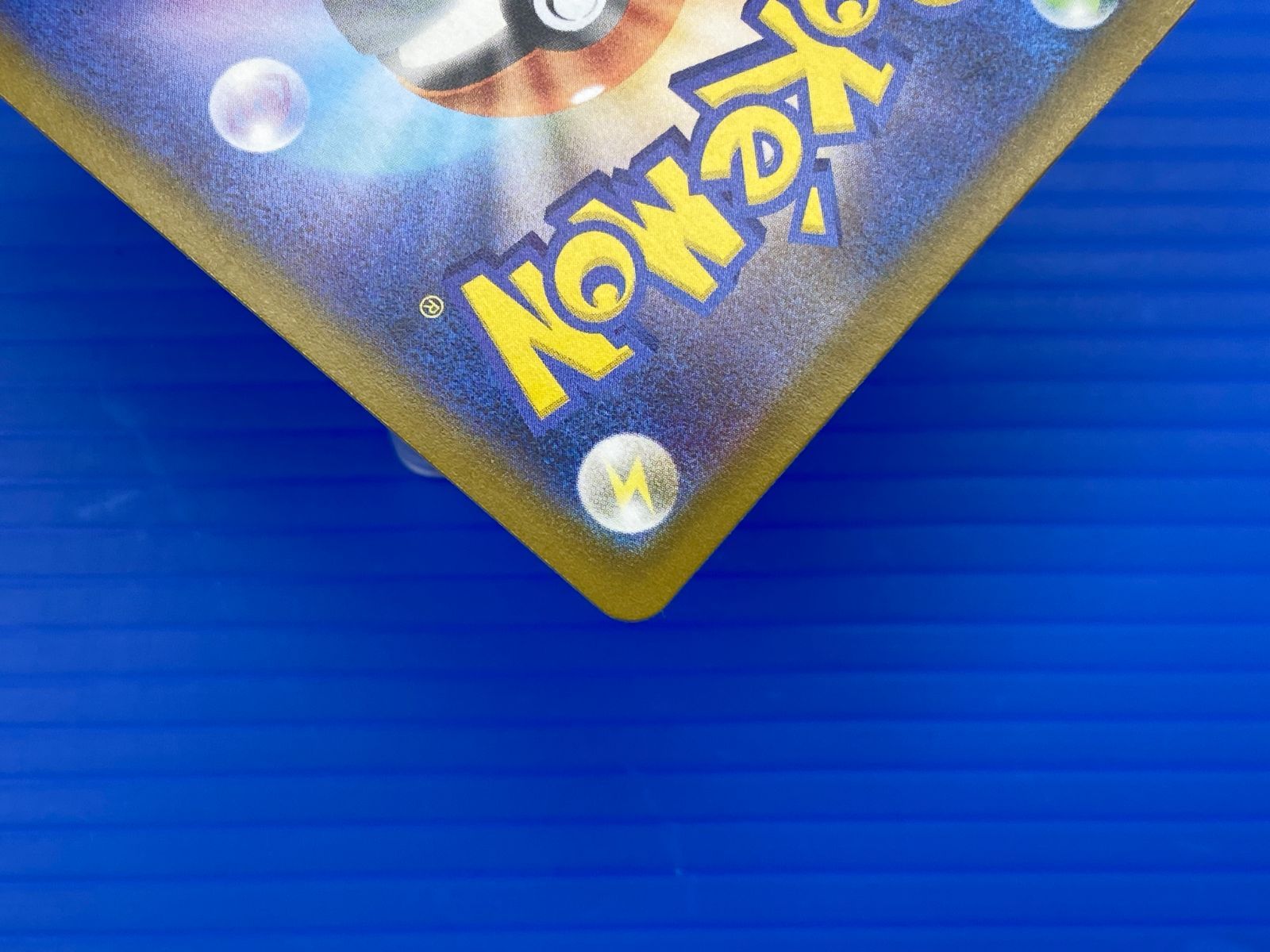 ポケモンカード メガリザードンX