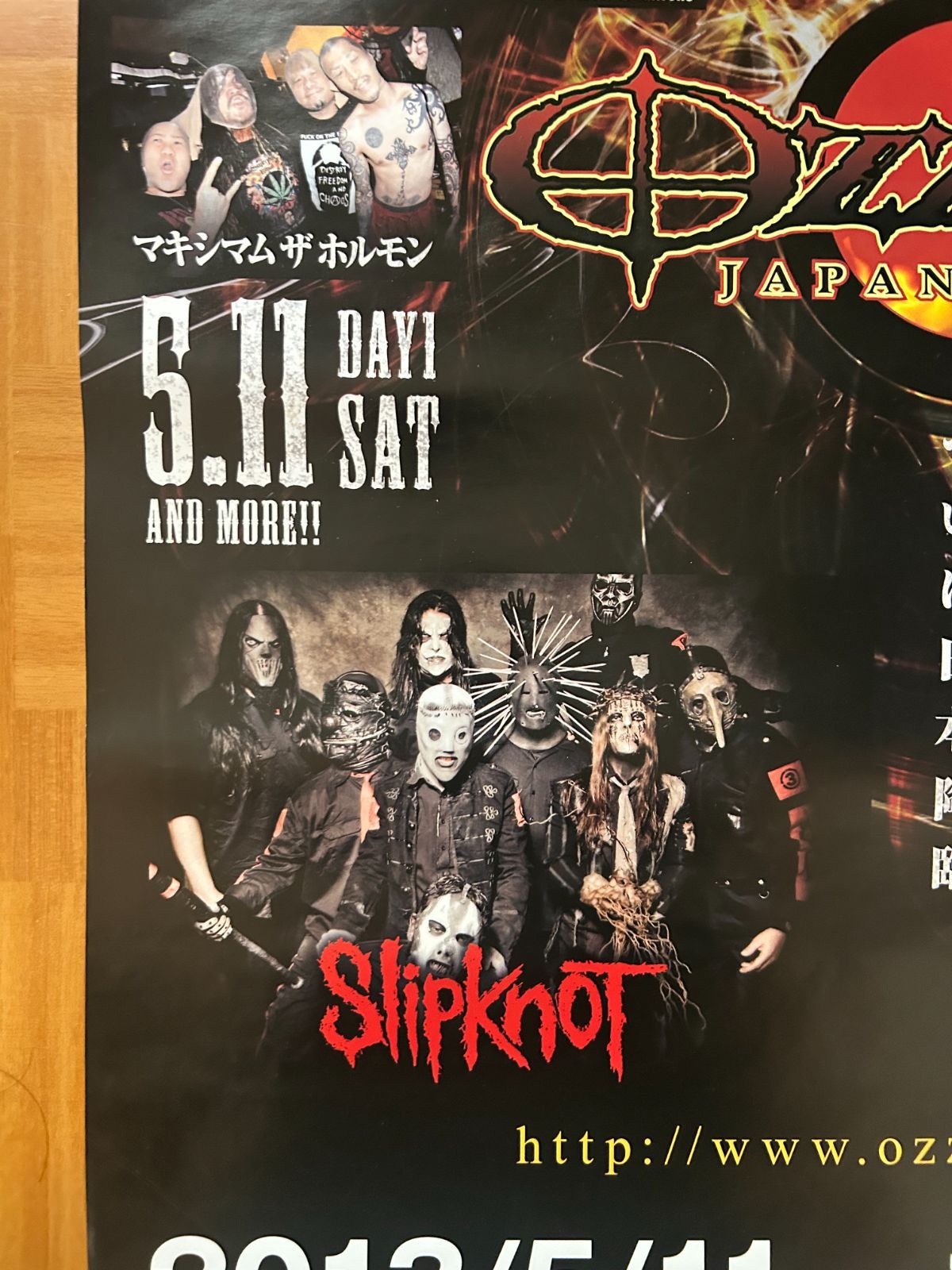 ブラック・サバス BLACK SABBATH スリップ・ノット Slipknot / Ozzfest