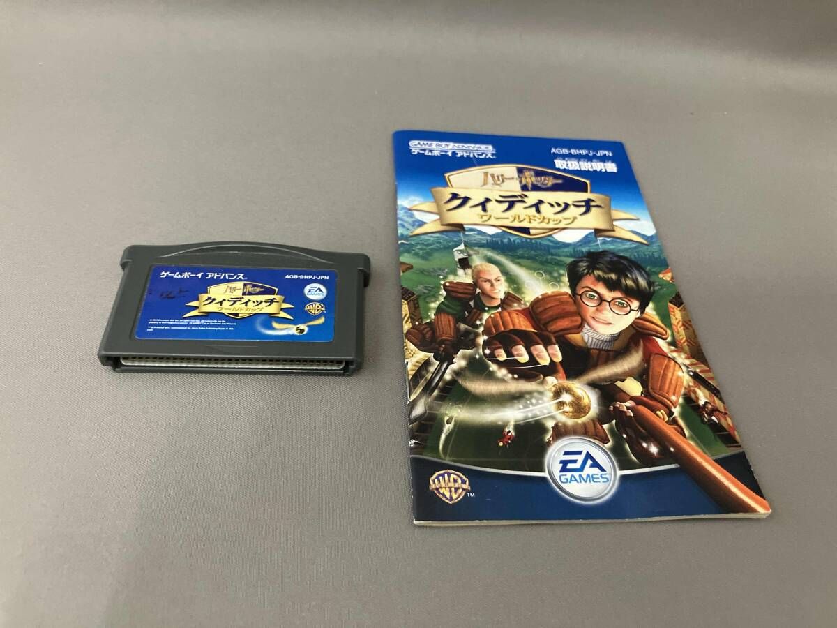 ハリｰ・ポッタｰ クィディッチ・ワｰルドカップ - メルカリ