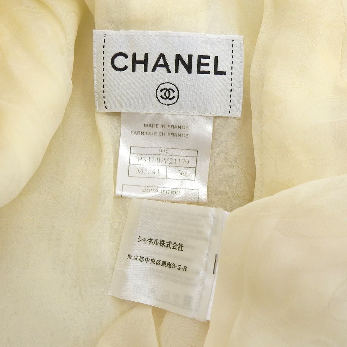 シャネル CHANEL クルーズコレクション バイカラー ツイード