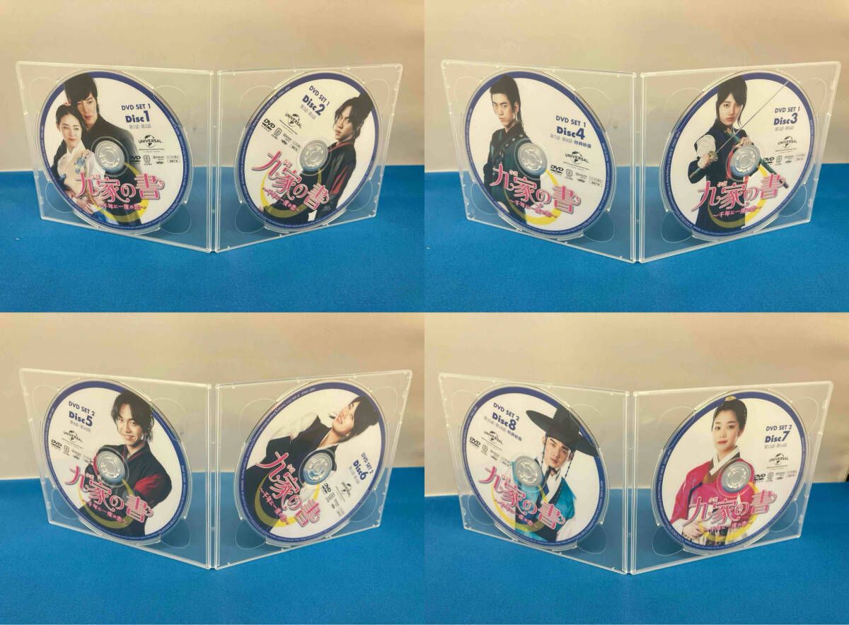 DVD 九家(クガ)の書 ~千年に一度の恋~ <コンプリｰト・シンプルDVD-BOX5