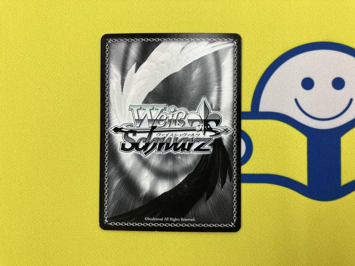 ヴァイスシュヴァルツ おみくじ結びますか 福丸小糸 SP PSA10 ヴァイス