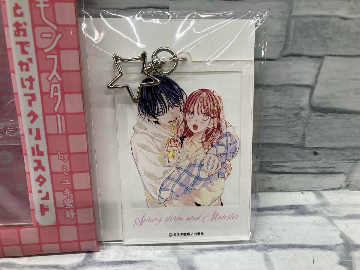 春と嵐のモンスター アクリルキーホルダー アクリルスタンド - メルカリ