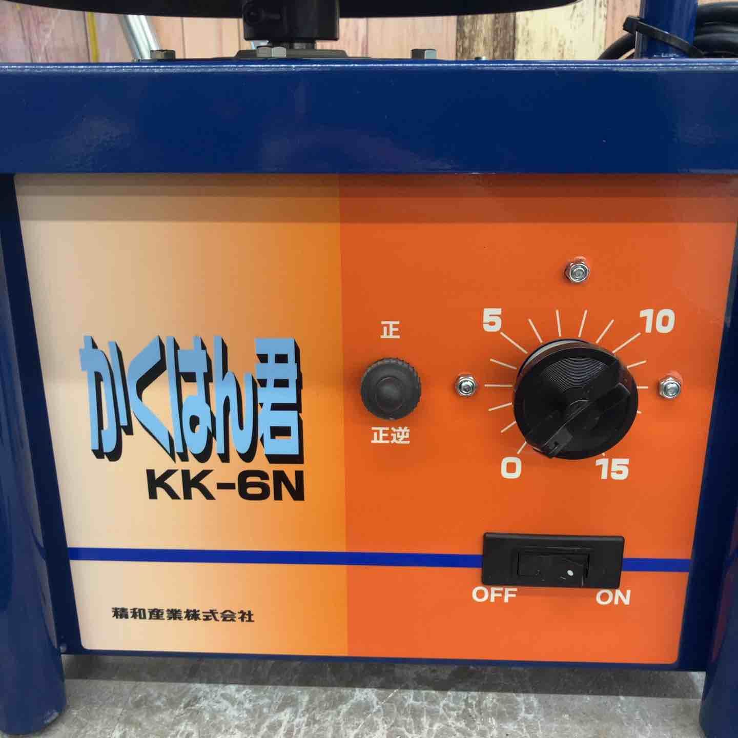 精和産業 セイワ SEIWA コーキング攪拌機 KK 6 N かくはん君