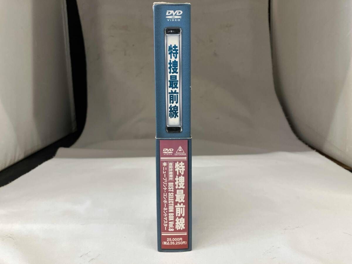 DVD 特捜最前線 BEST SELECTION BOX VOL.8 - メルカリ