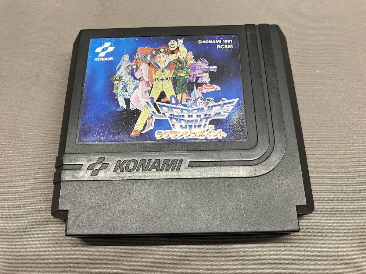 ファミコン】【箱無し】ラグランジュポイント LAGRANGE POINT 任天堂