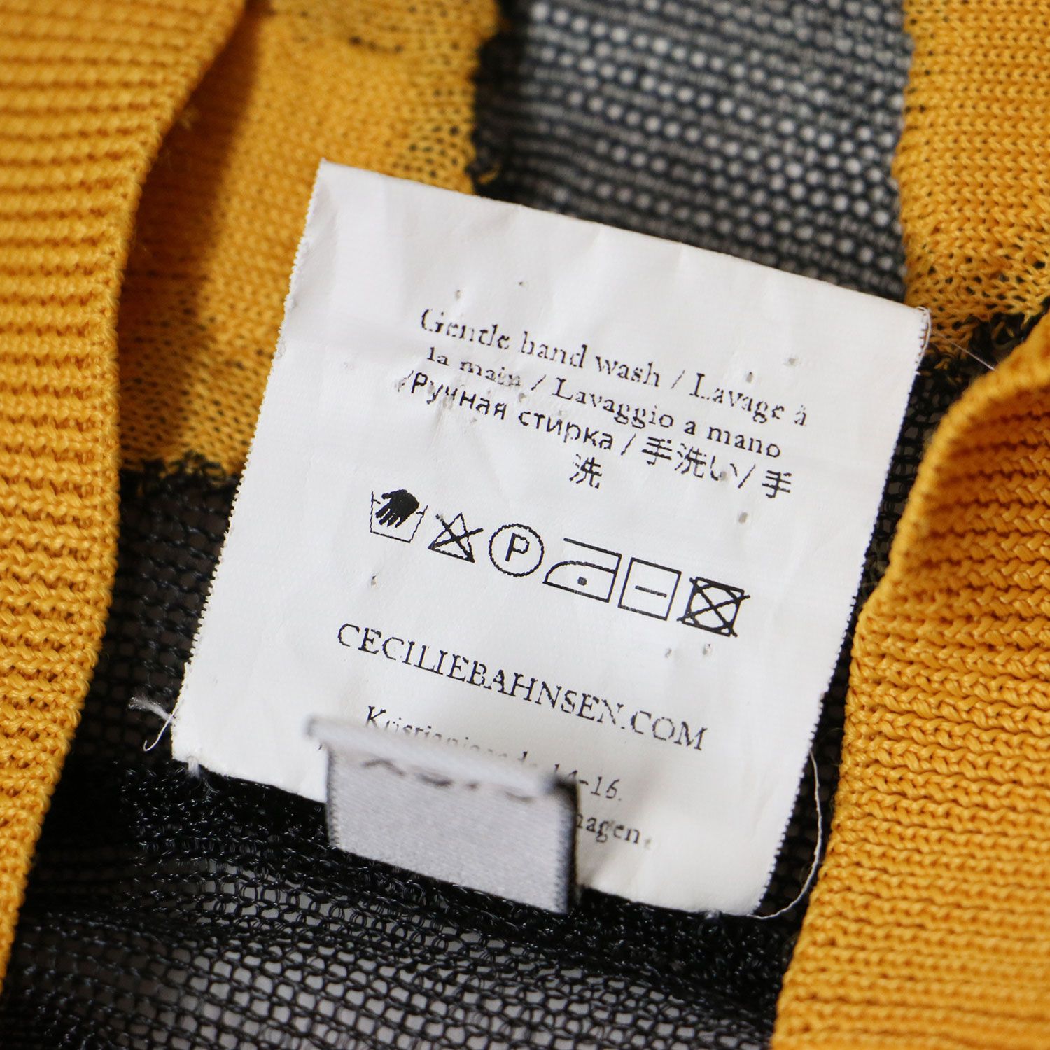 美品 CECILIE BAHNSEN セシリーバンセン ベスト イエロー ブラック XS