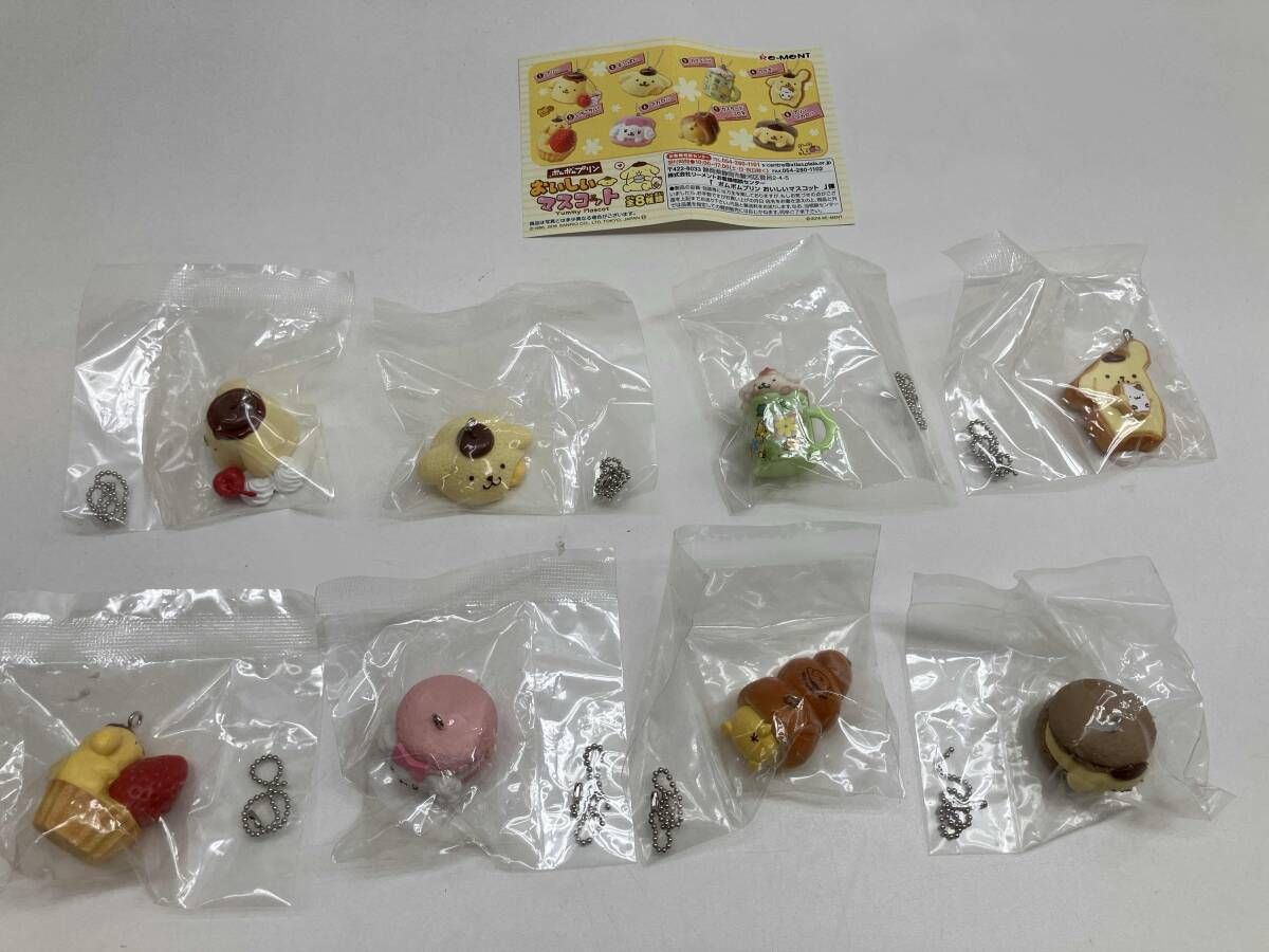 リーメント ポムポムプリン おいしいマスコット 全8種セット