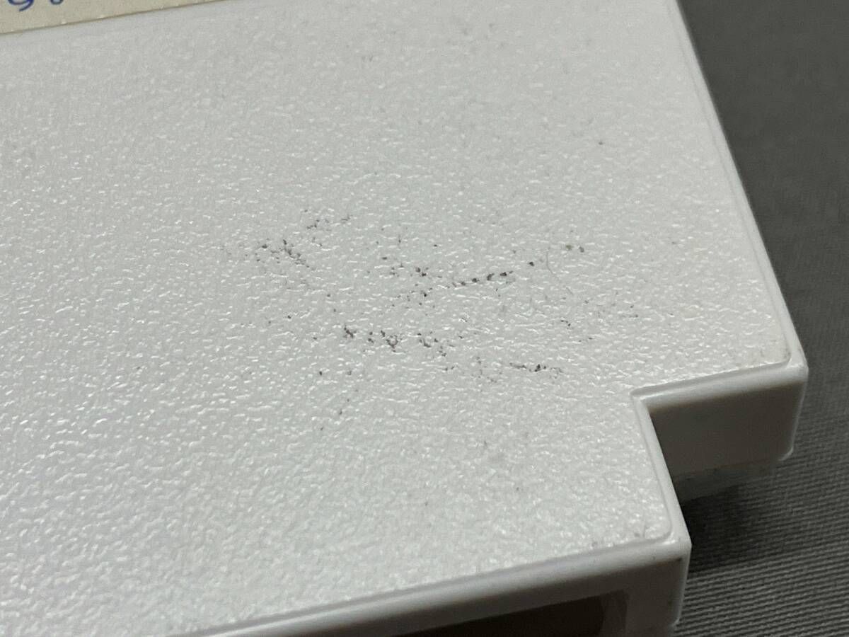 ファミコン 箱無し