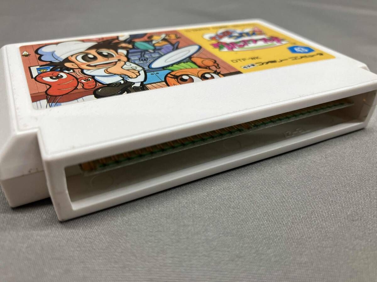 わんぱくゴックンのグルメワールド 任天堂