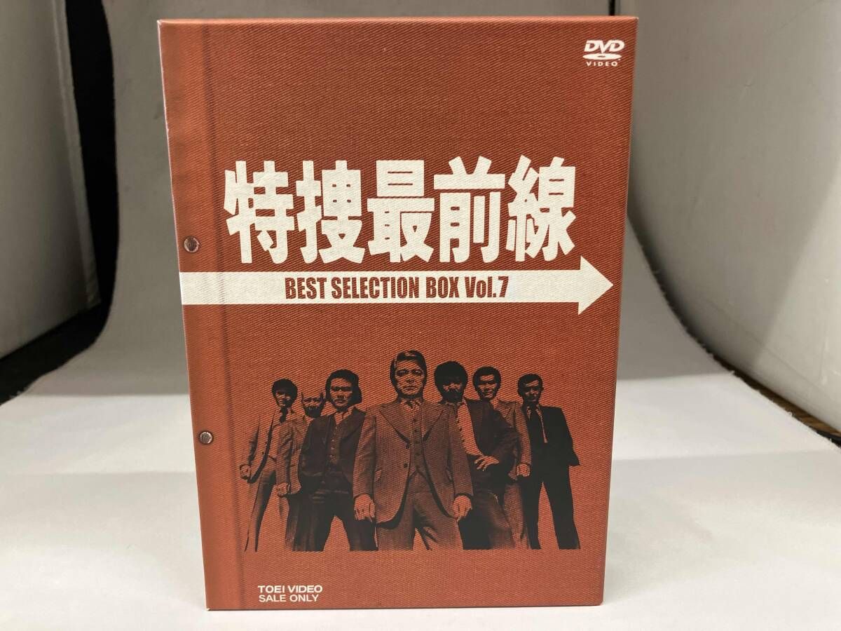 DVD 特捜最前線 BEST SELECTION BOX VOL.7 - メルカリ