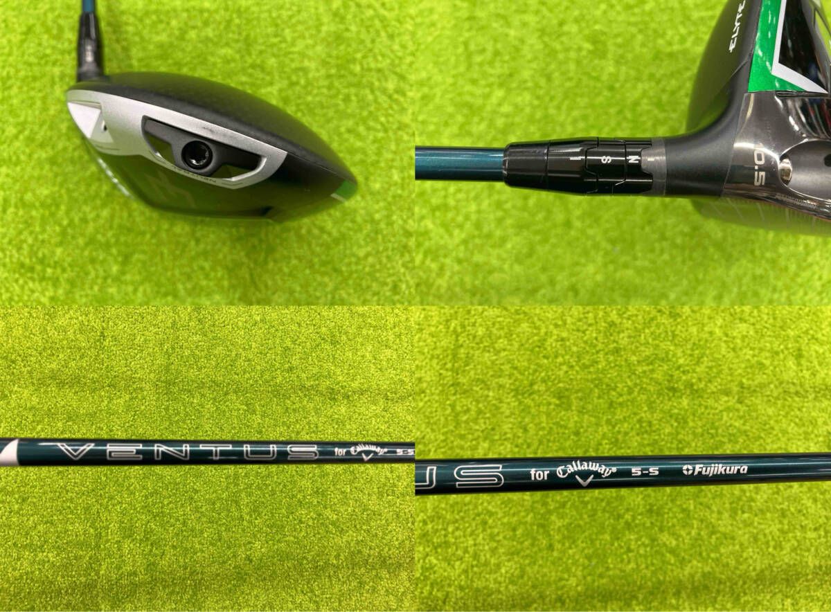 Callaway/キャロウェイ ELYTE X ドライバー シャフトVENTUS5