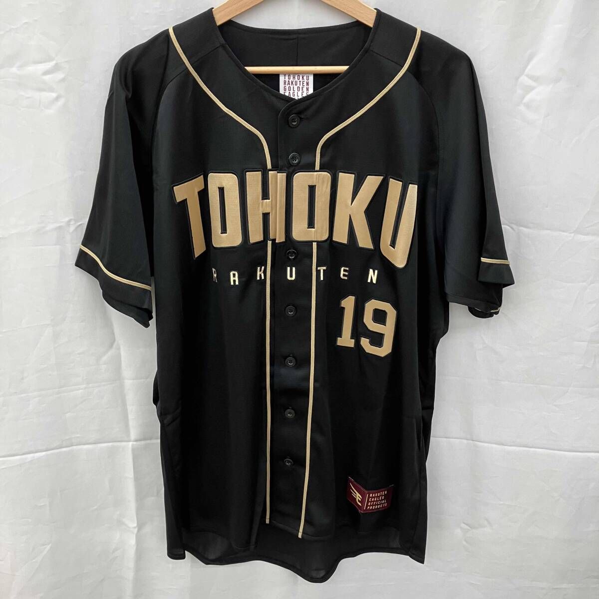 楽天イーグルス 荘司康誠 20周年選手プリントユニフォーム 楽天イーグルス 荘司康誠 20周年選手プリントユニフォーム