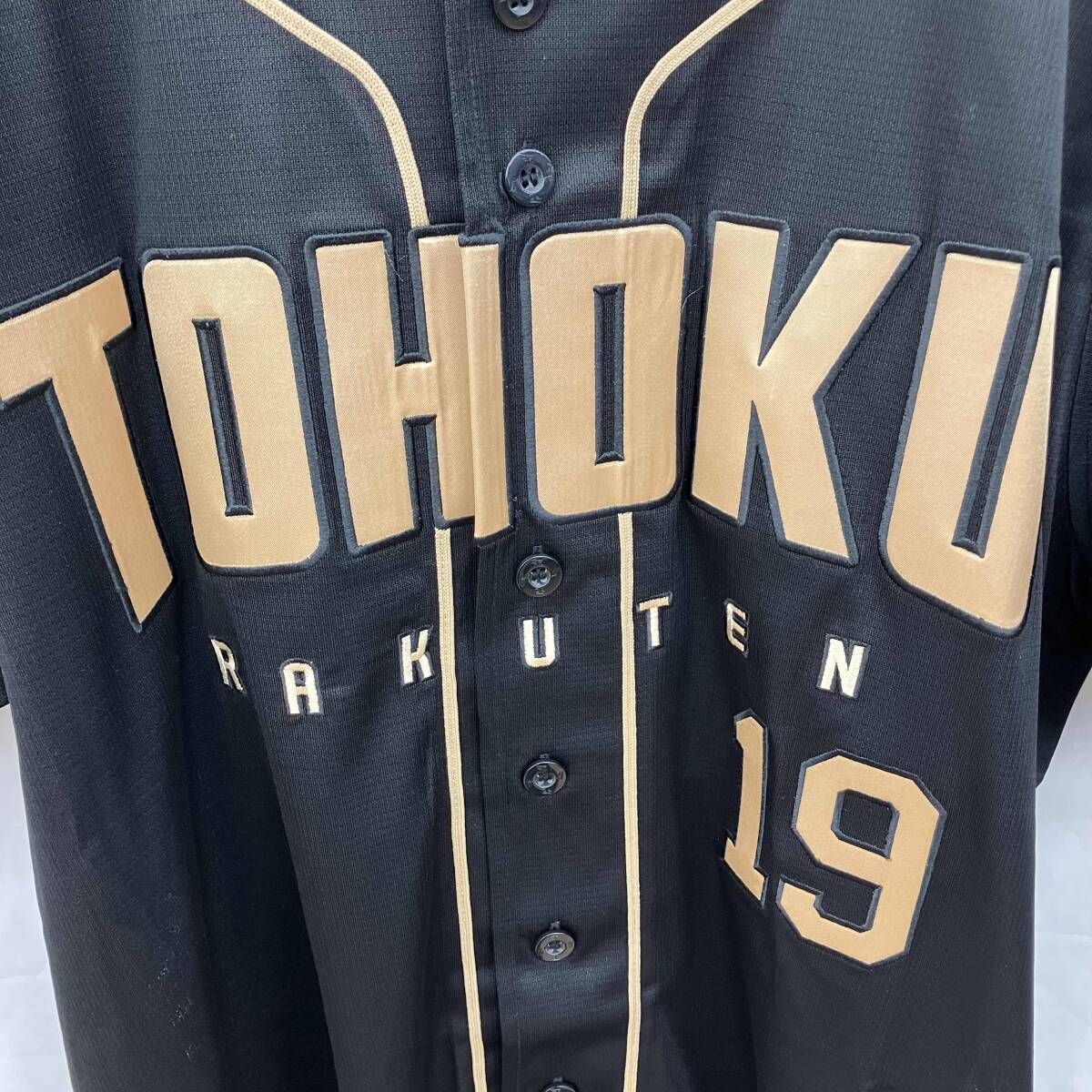 東北楽天ゴールデンイーグルス 荘司康誠選手 2024ファンクラブ