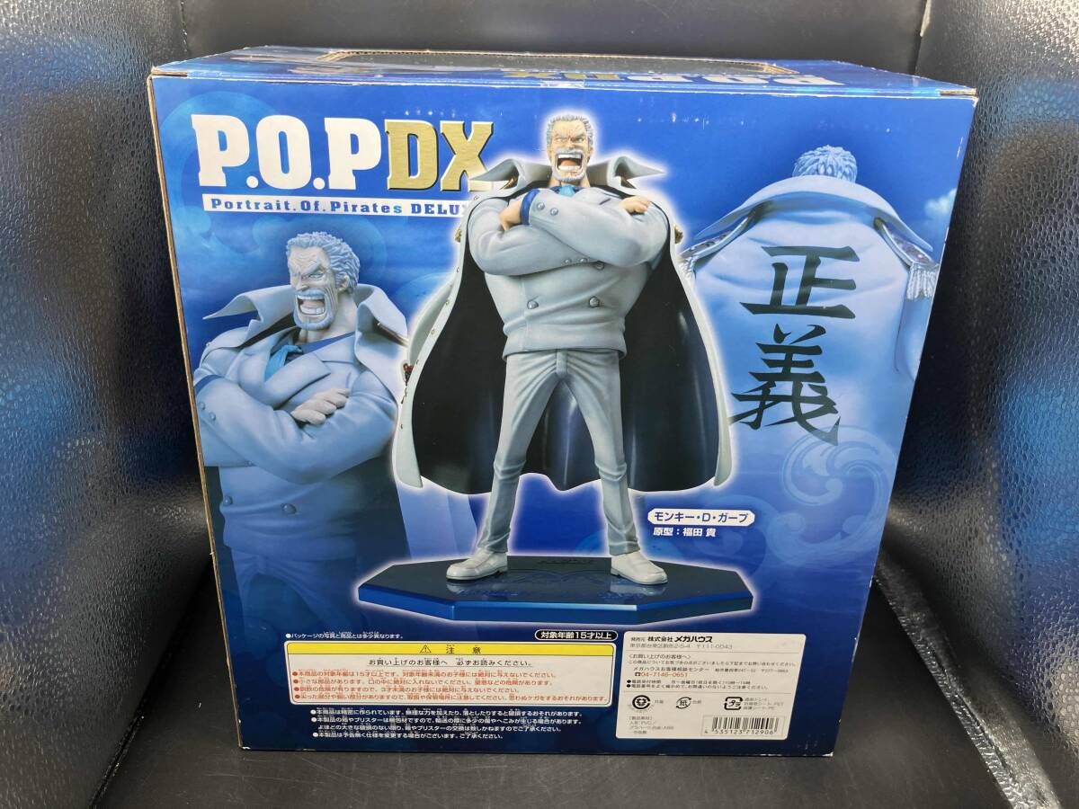 P.O.P NEO-DX モンキｰ・D・ガｰプ ワンピｰス/P.O.Pシリｰズ - メルカリ