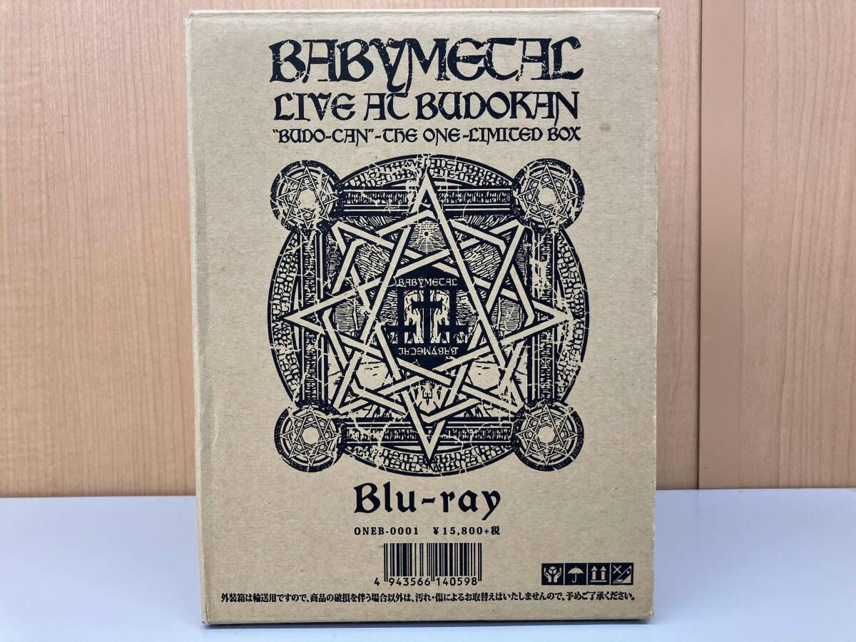 輸送箱付 BABYMETAL LIVE AT BUDOKAN 'BUDO-CAN' THE ONE LIMITED BOX