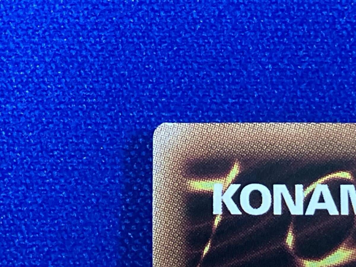 遊戯王RUSH DUEL 竜騎士ブラック・マジシャン オーバー