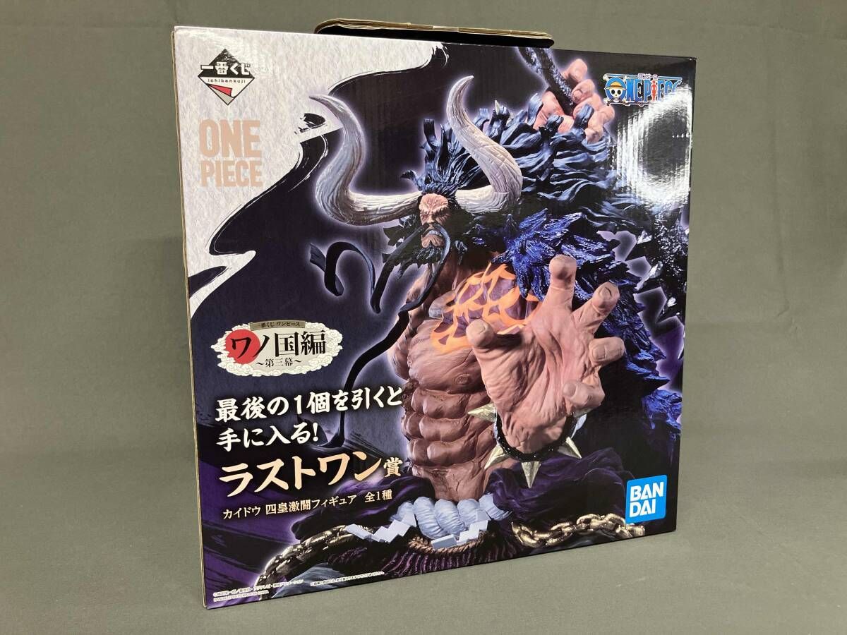 未開封品 ラストワン賞 カイドウ 四皇激闘 一番くじ ワンピース ワノ国