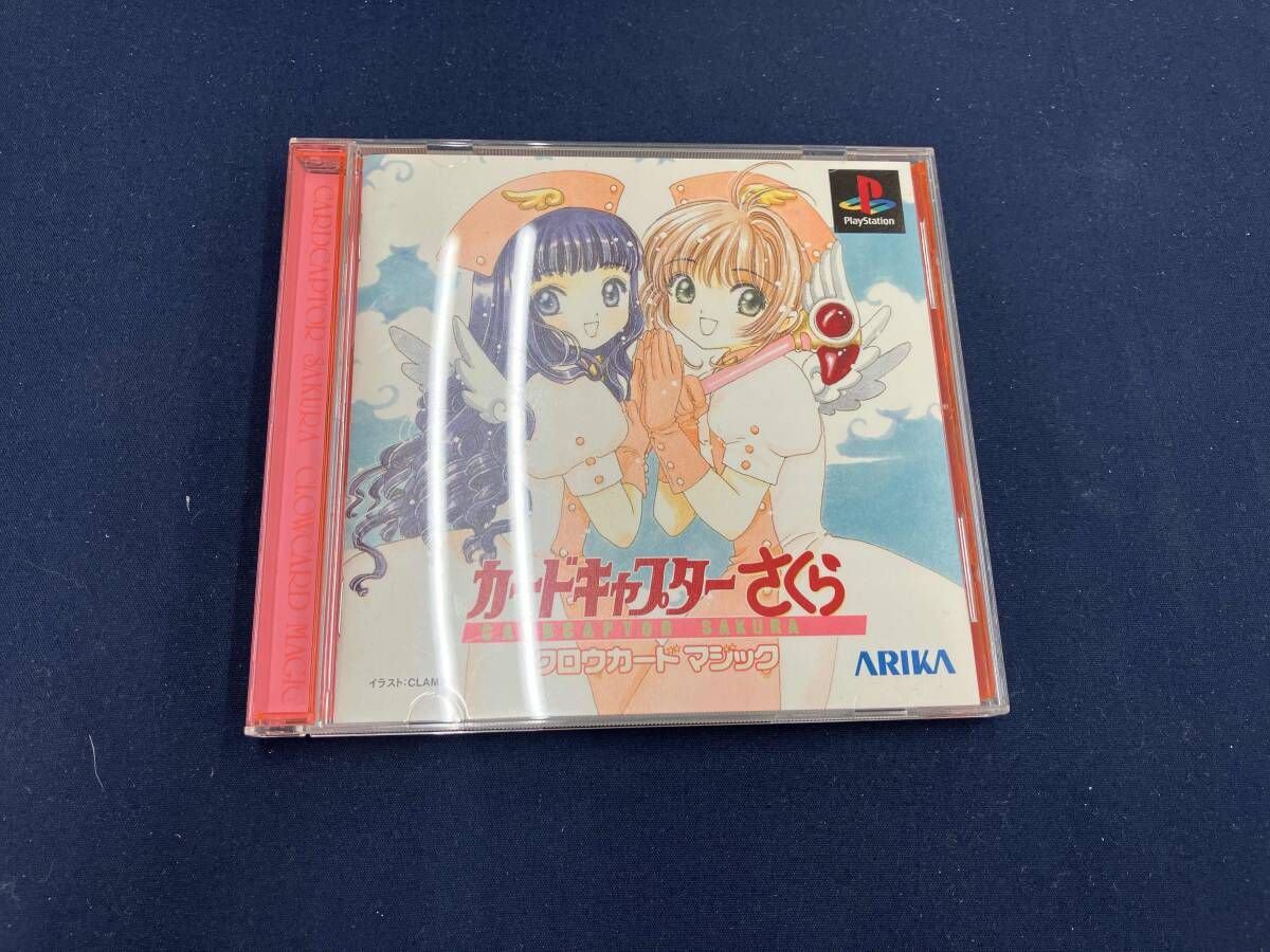 付属品欠品 PS 【限定版】カードキャプターさくら クロウカード