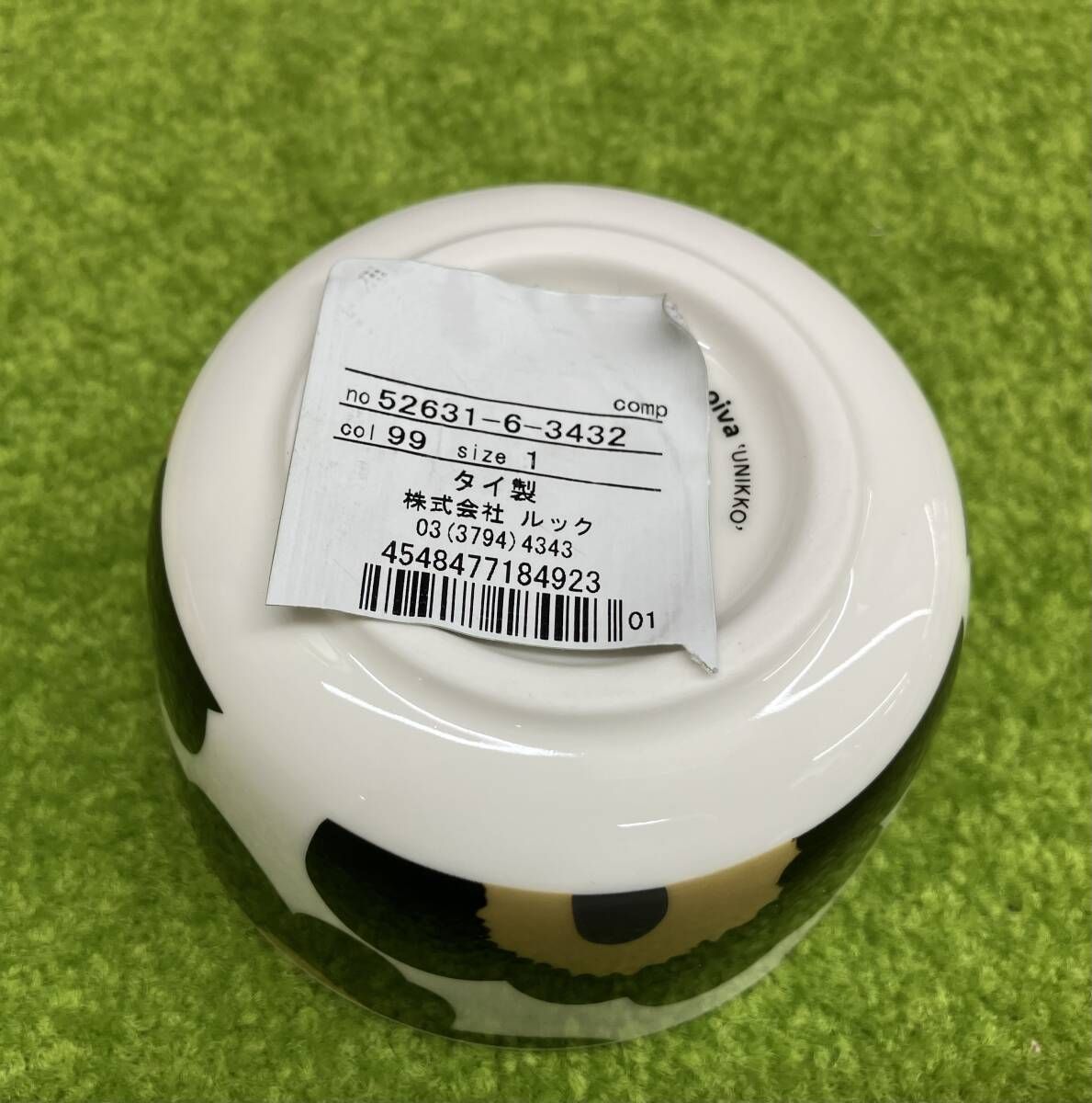 スクエアプレート 2