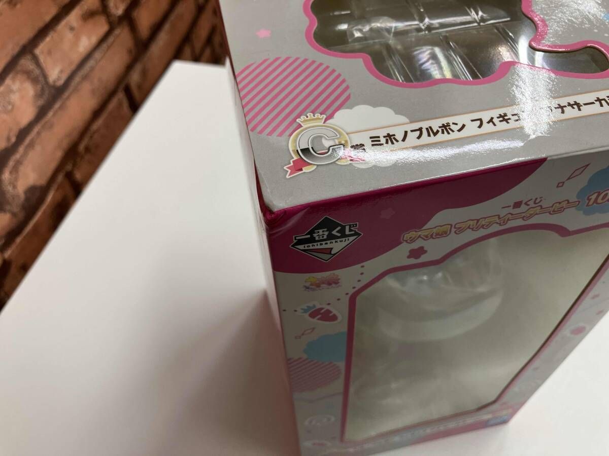 一番くじ ウマ娘 C賞 ミホノブルボン アナザーカラーver. 新品未開封 未開封 C賞 ミホノブルボン アナザーカラーver. 一番くじ ウマ娘