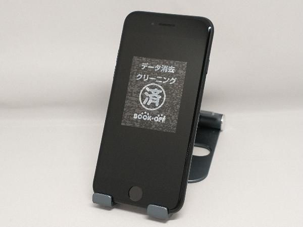 携帯電話、スマートフォン SoftBank 【SIMロックなし】MX9R2J/A iPhone