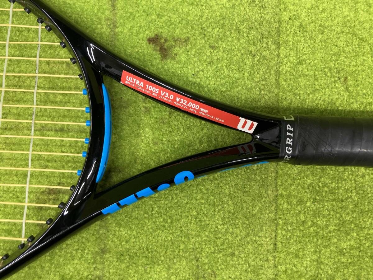 ウィルソン Wilson ULTRA 100S V3.0 G2 硬式 テニスラケット 【公式通販】