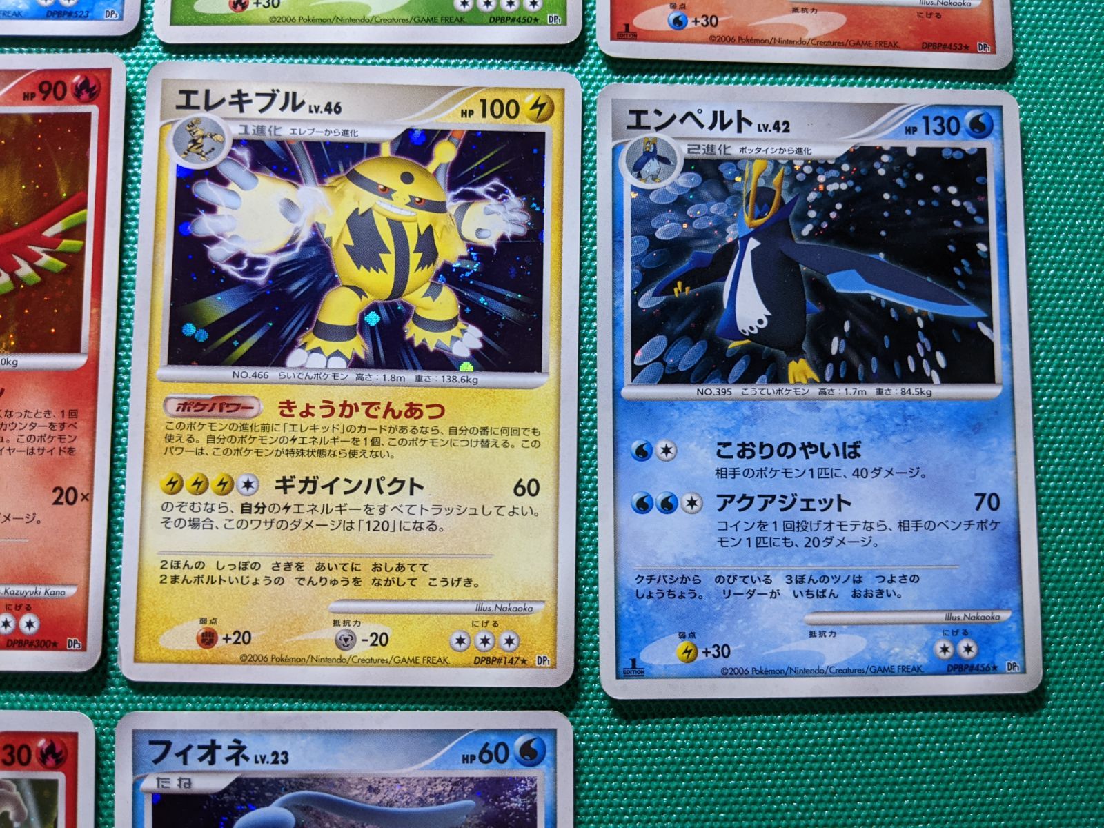 トゲキッス バシャーモ