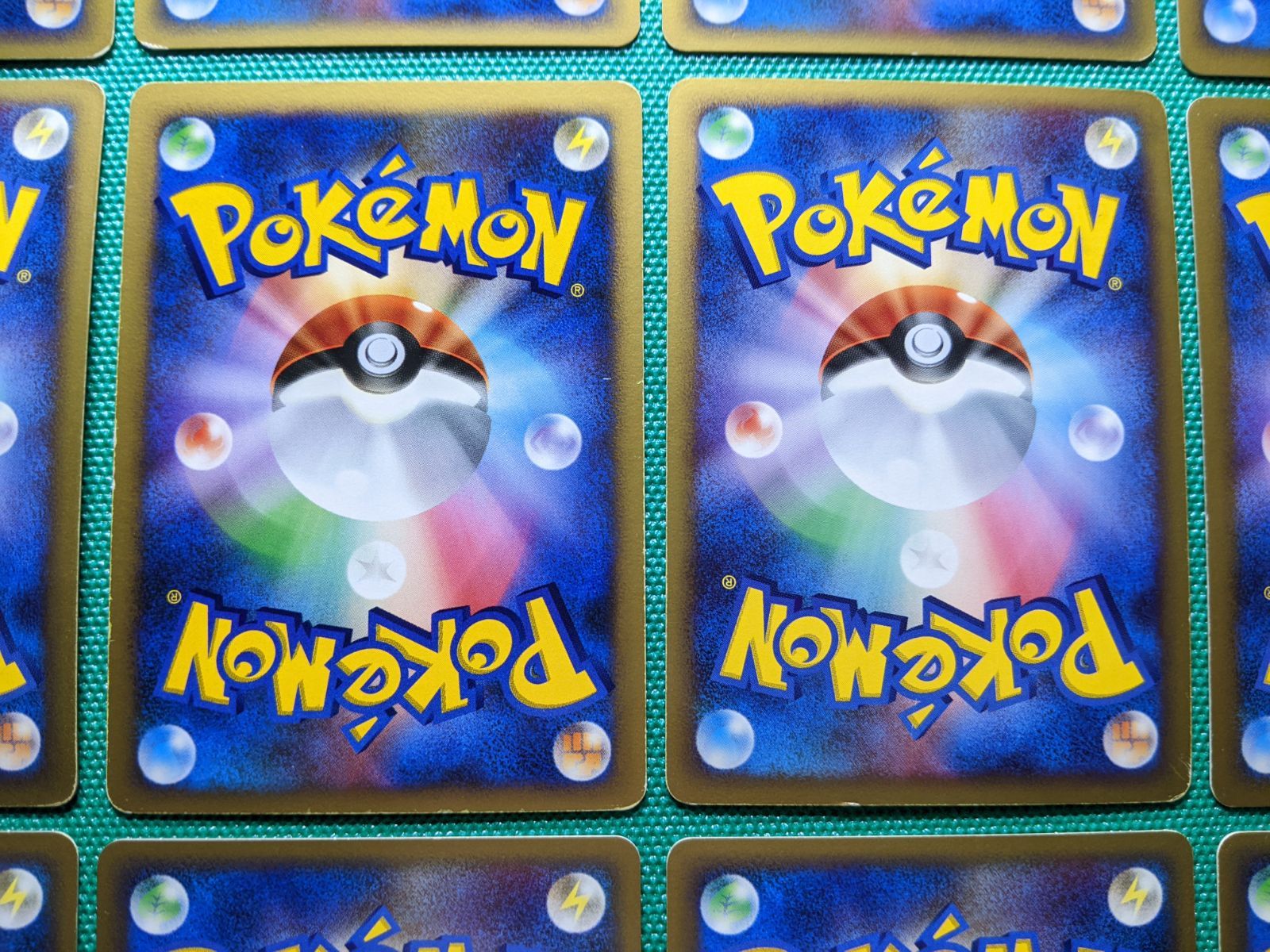 レジギガス レックウザ