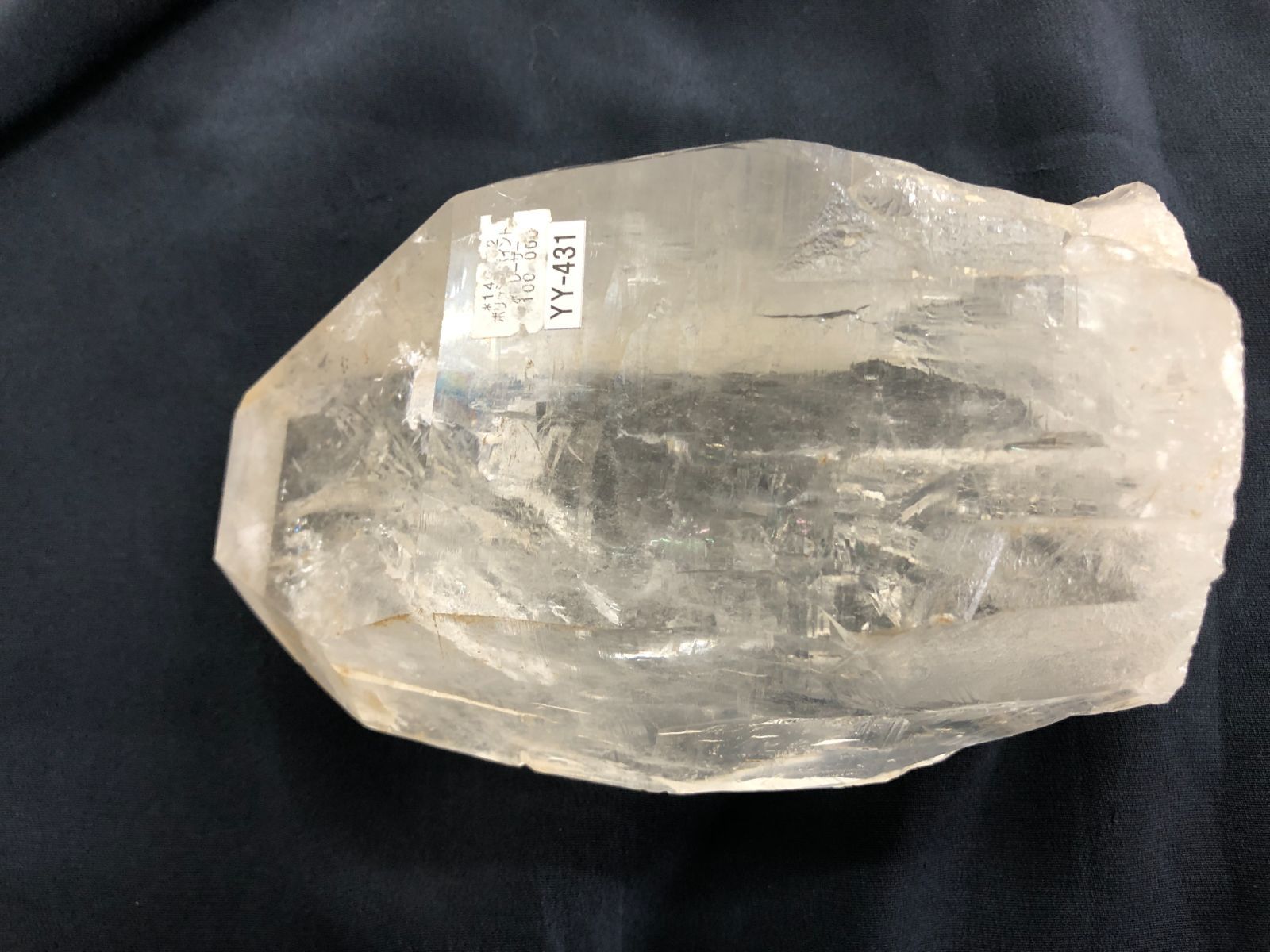 LASER QUARTZ レーザー水晶ポイント コリント産