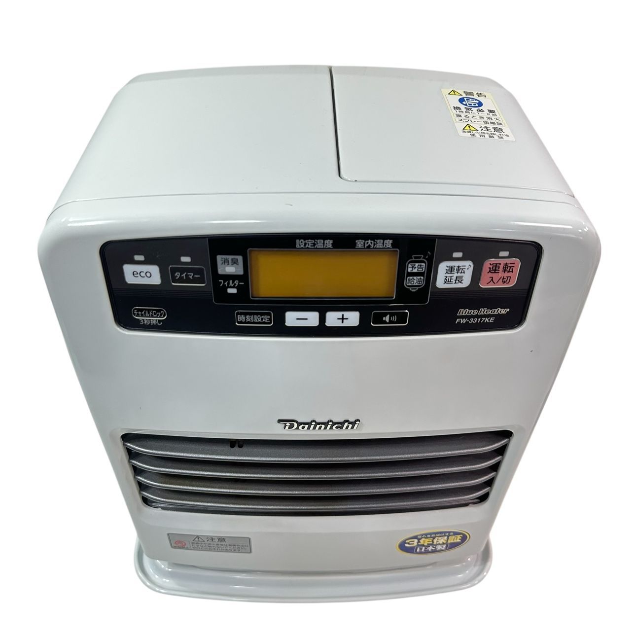 ダイニチ工業 DAINICHI ブルーヒーター FW-3317KE 動作品】 DAINICHI/ダイニチ ブルーヒーター 石油ファンヒーター FW