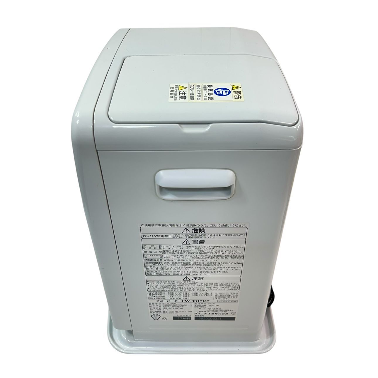 ダイニチ工業 DAINICHI ブルーヒーター FW-3317KE 動作品】 DAINICHI/ダイニチ ブルーヒーター 石油ファンヒーター FW