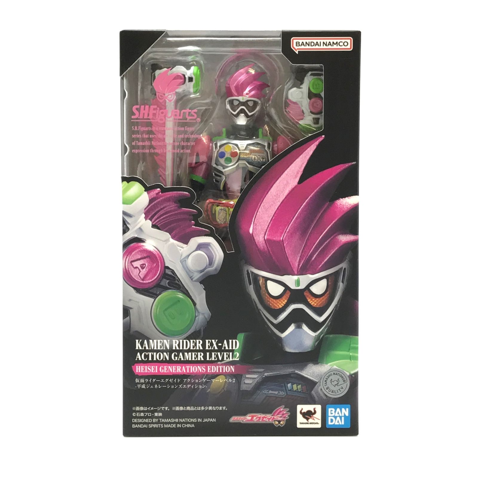 ○ BANDAI SPIRITS フィギュア S.H.Figuarts 仮面ライダーエグゼイド 