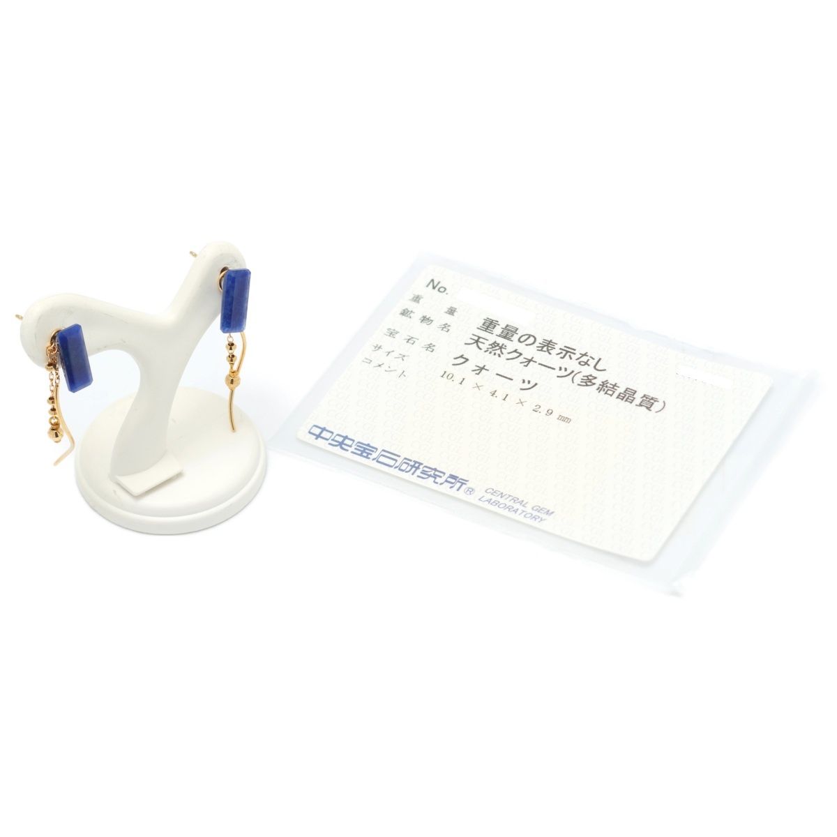アガット/agate ピアス クオーツ チャーム付【中古】 B-158325 - メルカリ