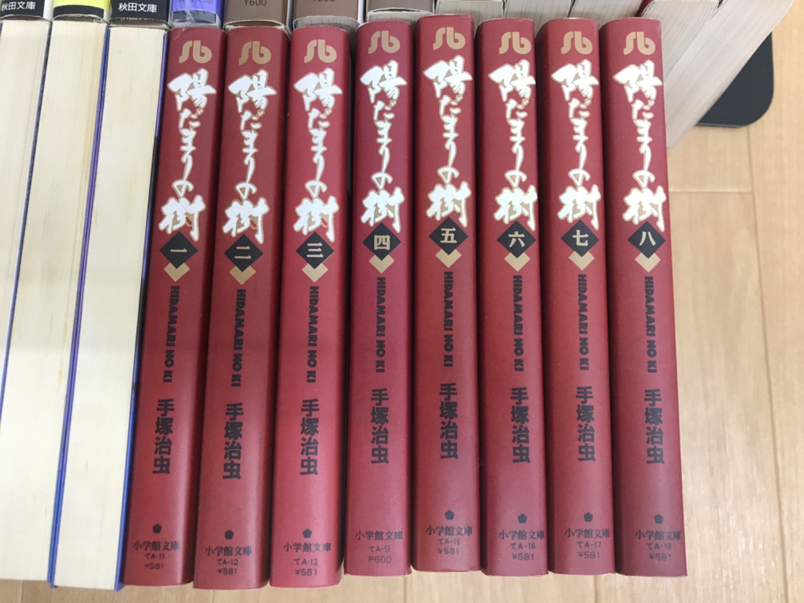 手塚治虫　まとめ売り　６０冊 ☆【未開封あり】手塚治虫 文庫版コミックセット タイトル色々60冊