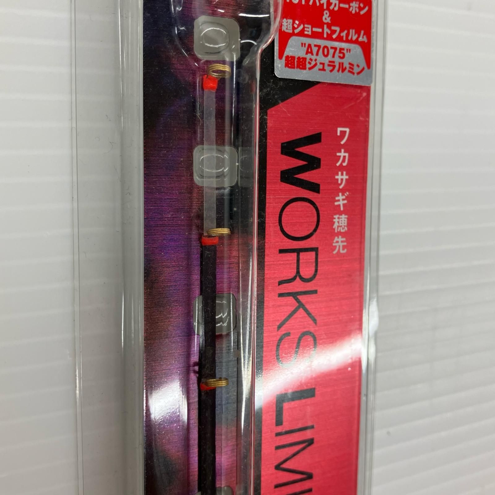 σσVARIVAS バリバス ロッド ワカサギ竿 VAR-MAX322HRX - メルカリ