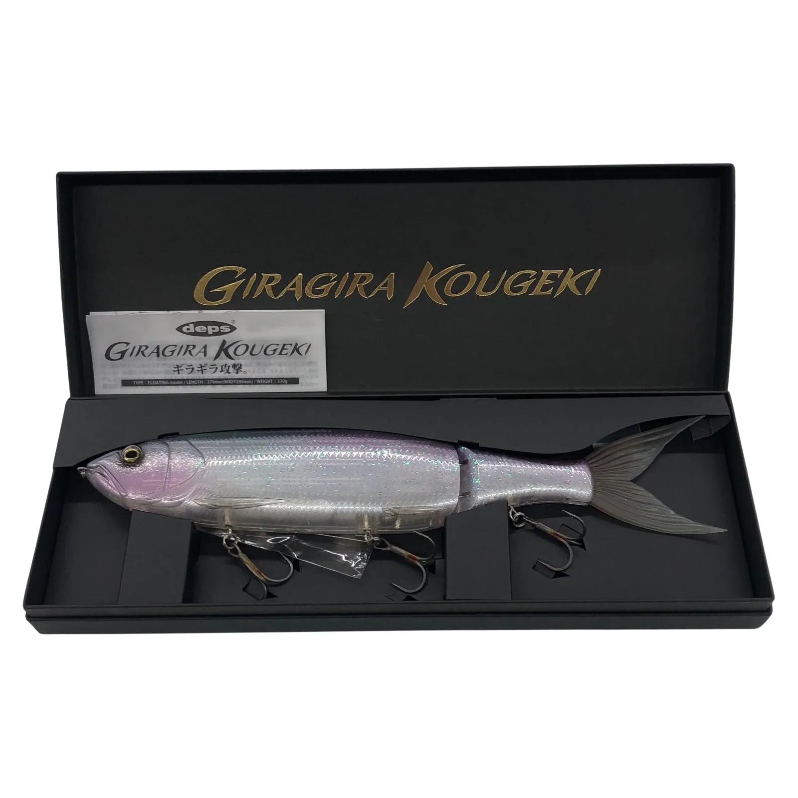 ギラギラコウゲキ　新品未使用 2026年最新】ギラギラコウゲキの人気アイテム - メルカリ