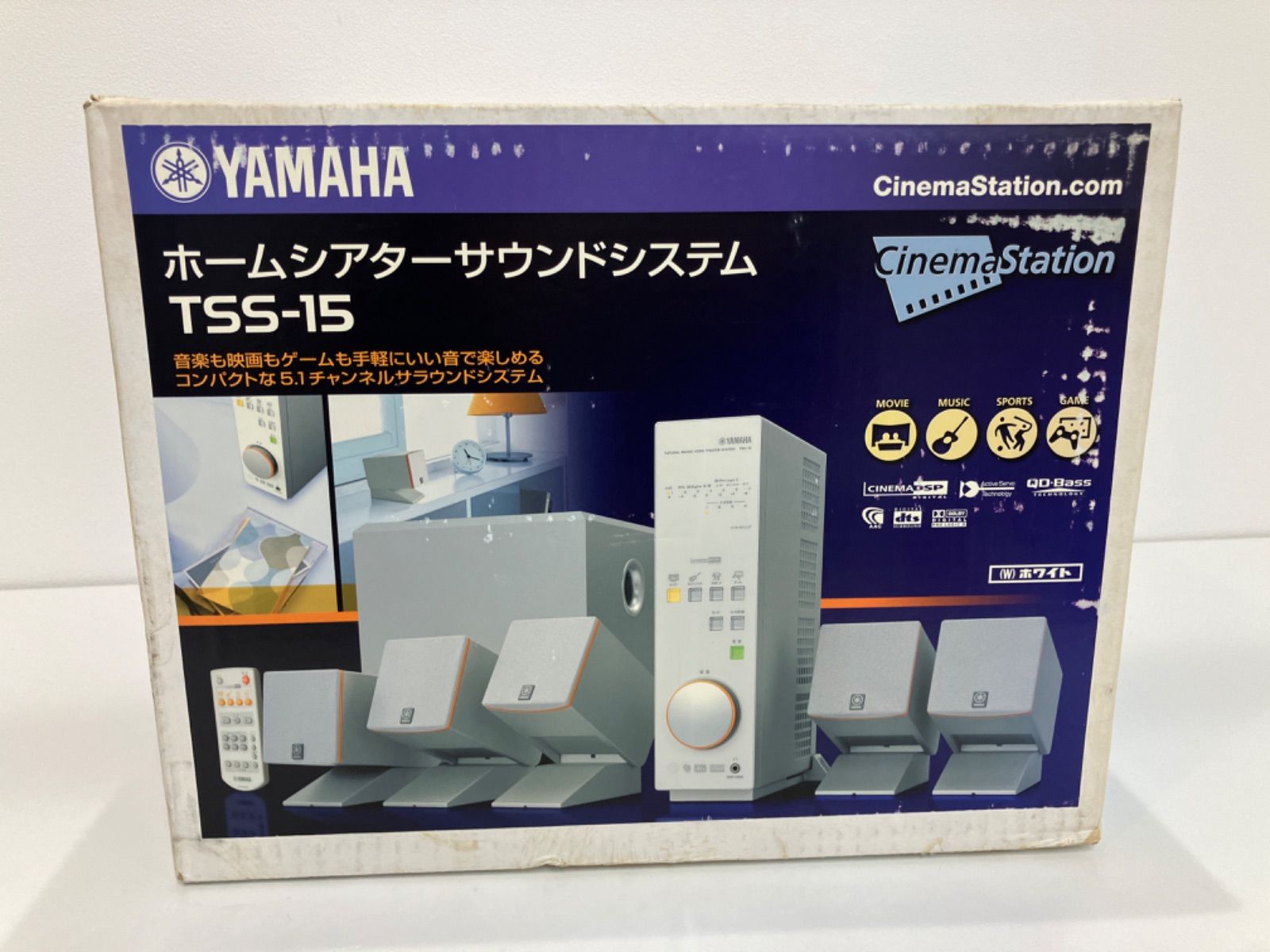 ☆YAMAHA ホームシアターサウンドシステム TSS-15 - メルカリ
