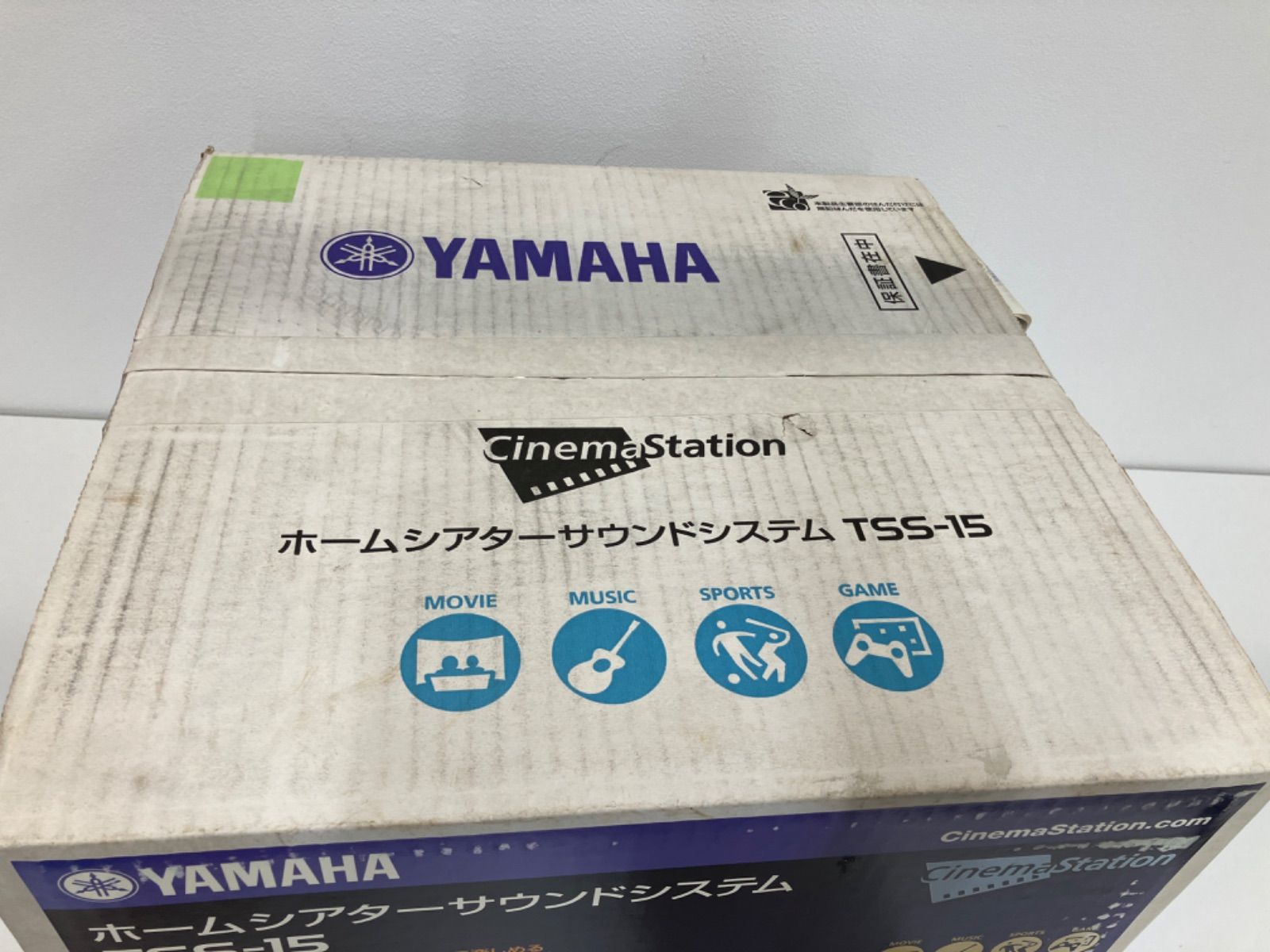 ☆YAMAHA ホームシアターサウンドシステム TSS-15 - メルカリ
