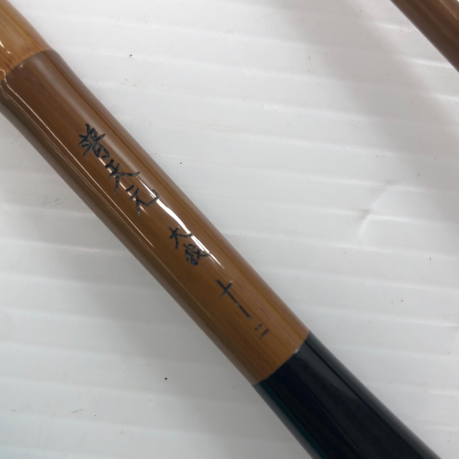 σσSHIMANO シマノ ヘラ竿 普天元 大我 12 32168 - メルカリ