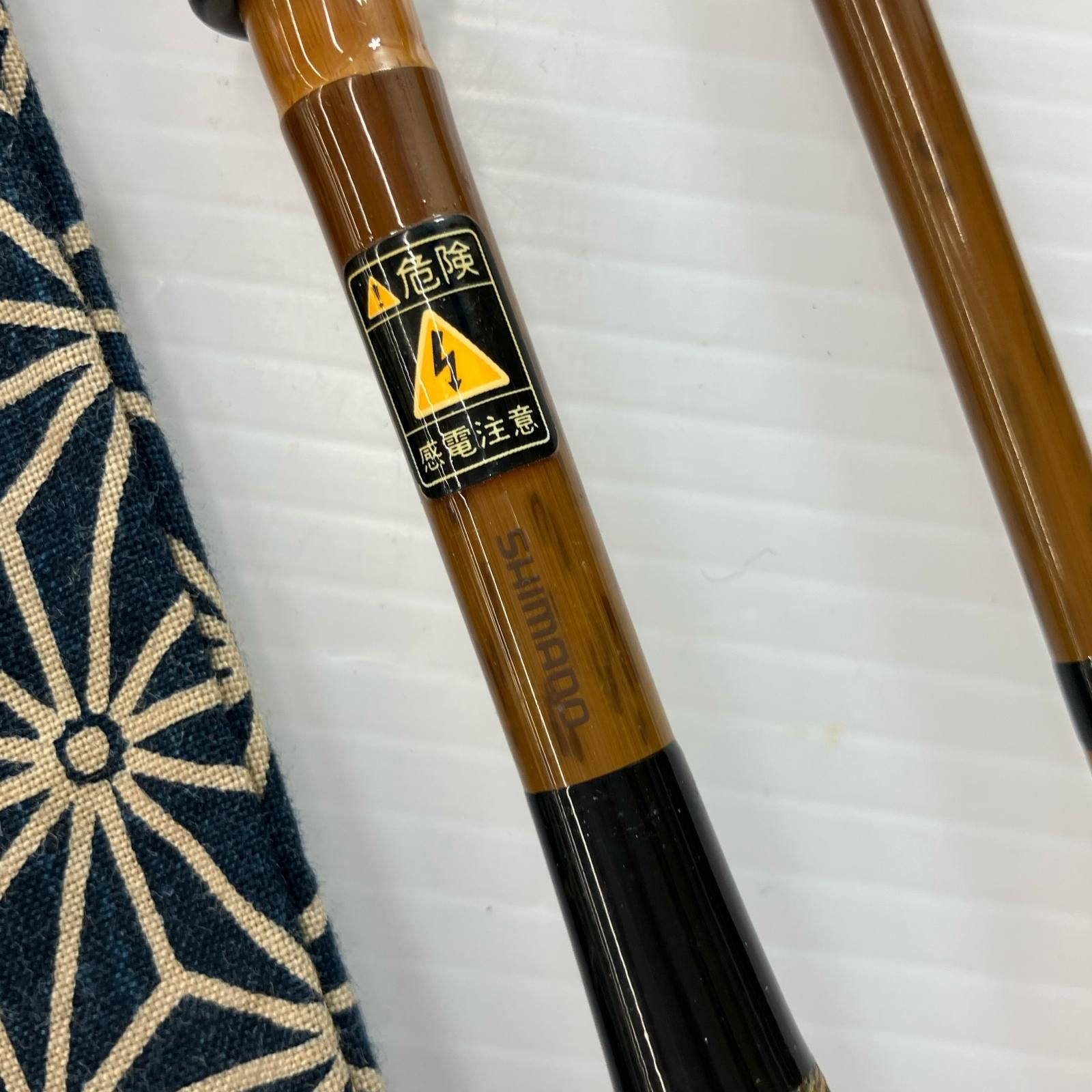 σσSHIMANO シマノ ヘラ竿 特作 一天 9 32562 - メルカリ
