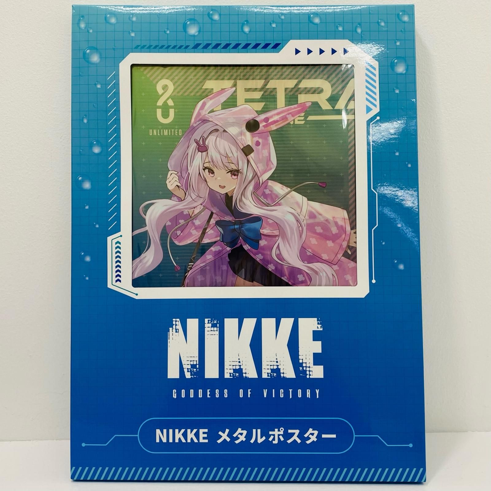 飾磨店】 中古 メタルポスター ～アーバン・レイニーディ～ アリス