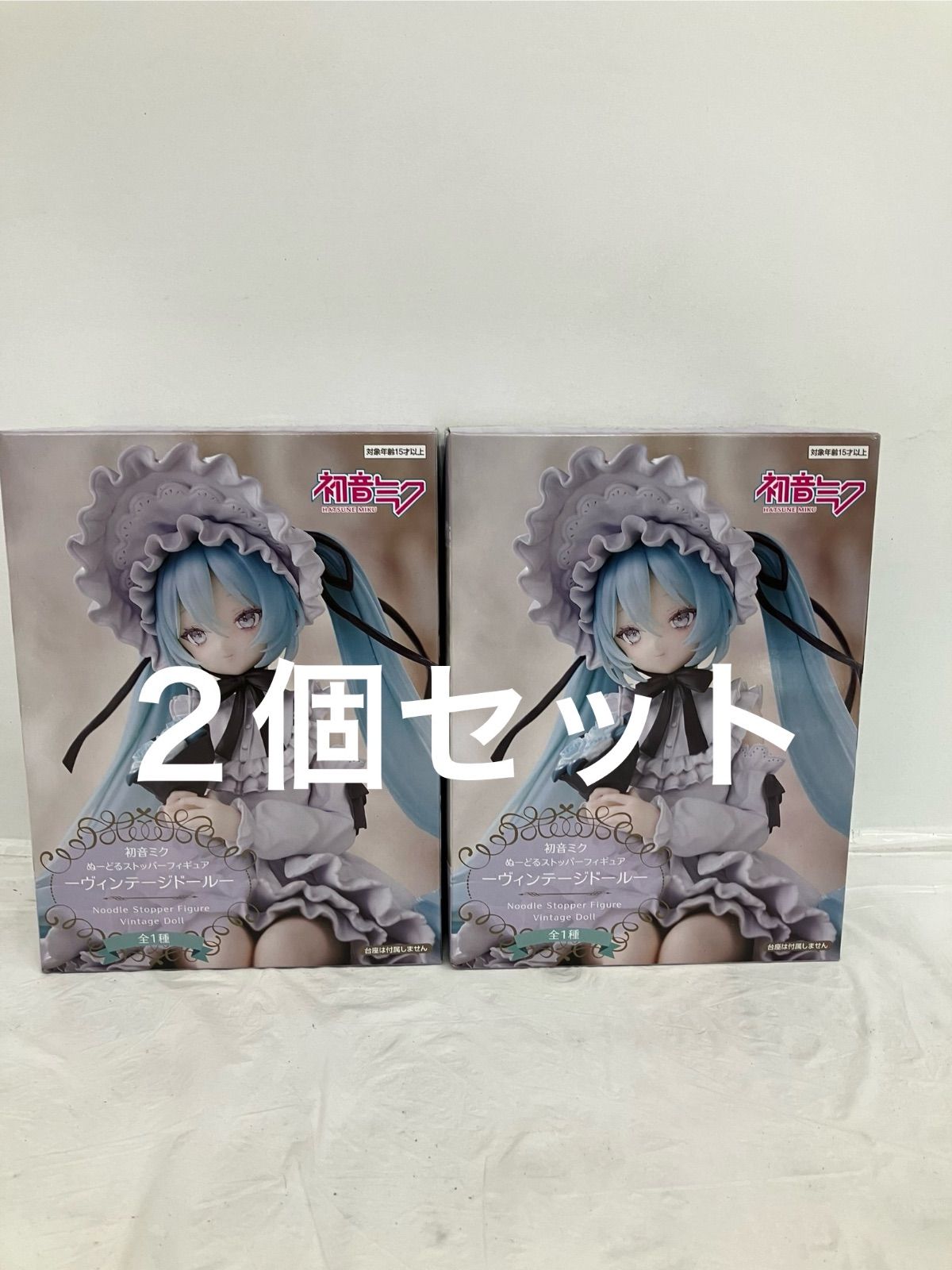 【未開封】　初音ミク　ぬーどるストッパー　ヴィンテージドール　10体セット 3体セット】 初音ミク プライズ ぬーどるストッパー ヴィンテージ