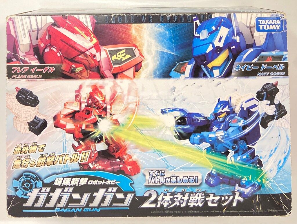 タカラトミー オムニボット ガガンガン 2体対戦セット - メルカリ
