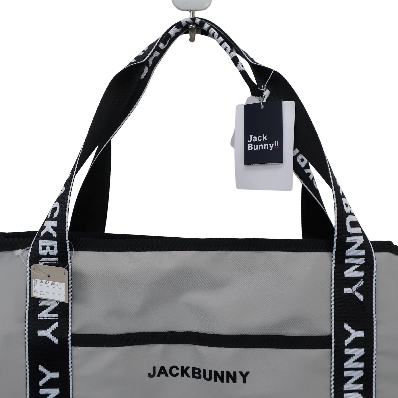 新品】Jack Bunny(ジャックバニー) トートバッグ ベージュ